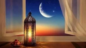 موعد مرتقب.. كم يتبقى على بداية شهر رمضان وكيف تستعد لاستقباله؟